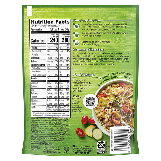 Knorr Rice Sides For a Tasty Rice Side Dish Cheddar Broccoli No Artificial Flavors, No Preservatives, No Added MSG 5.7 oz, Pack of 12