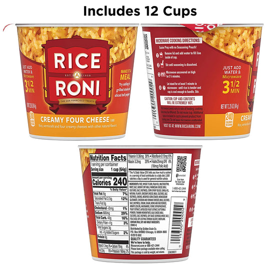 Rice a Roni Cups, Individual Cup 2.25 Ounce(12 Pack)