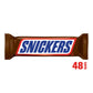 SNICKERS Full Size Bulk Milk Chocolate Candy Bars, 1.86 oz Bar, 48 ct Box