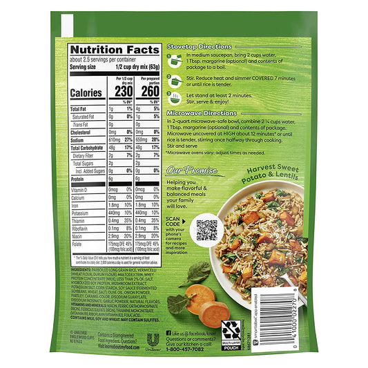Knorr Rice Sides Dish, Mushroom, 5.5 oz, Pack of 8