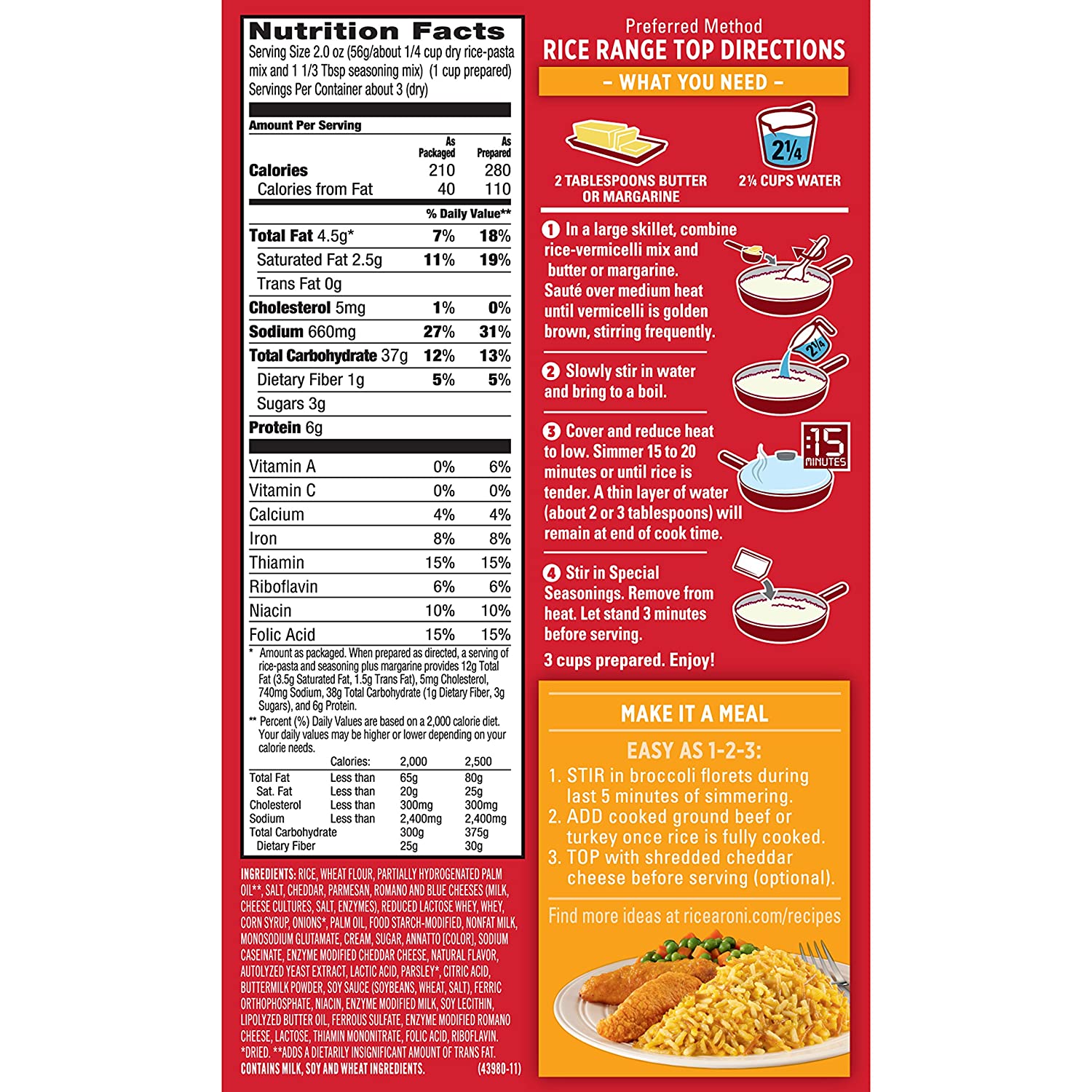 Rice A Roni Cups, Individual Cup 2.25 Ounce, Pack of 12
